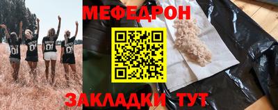скорость Кулебаки