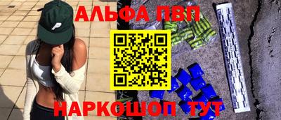 СК Кумертау