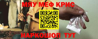 СК Кумертау