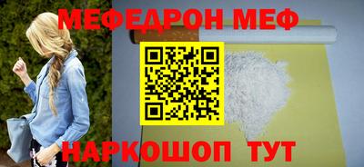 ГАЛЛЮЦИНОГЕННЫЕ ГРИБЫ Кунгур