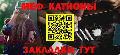 скорость Кулебаки