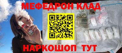скорость Кулебаки