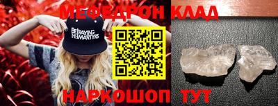 ГАЛЛЮЦИНОГЕННЫЕ ГРИБЫ Кунгур