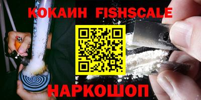 ГАЛЛЮЦИНОГЕННЫЕ ГРИБЫ Кунгур