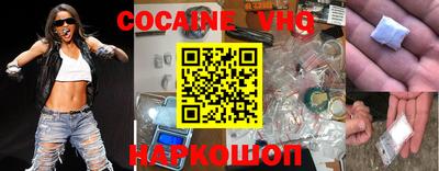 ГАЛЛЮЦИНОГЕННЫЕ ГРИБЫ Кунгур