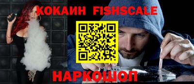 ГАЛЛЮЦИНОГЕННЫЕ ГРИБЫ Кунгур