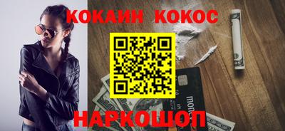 скорость Кулебаки