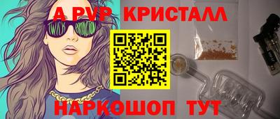 скорость Кулебаки
