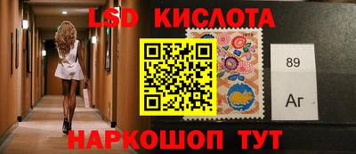 ГАЛЛЮЦИНОГЕННЫЕ ГРИБЫ Кунгур