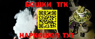ГАЛЛЮЦИНОГЕННЫЕ ГРИБЫ Кунгур