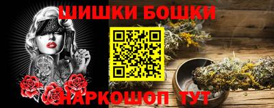 скорость Кулебаки