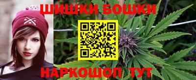 скорость Кулебаки