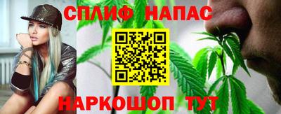 СК Кумертау