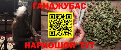 ГАЛЛЮЦИНОГЕННЫЕ ГРИБЫ Кунгур