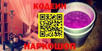 СК Кумертау