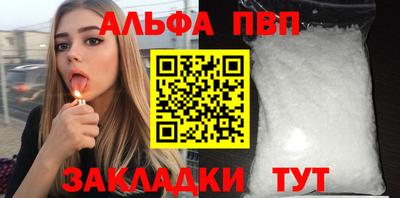 СК Кумертау