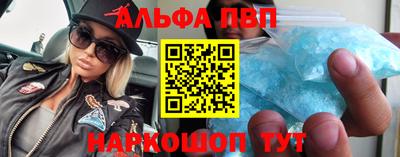 ГАЛЛЮЦИНОГЕННЫЕ ГРИБЫ Кунгур