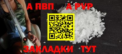 СК Кумертау