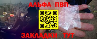 скорость Кулебаки