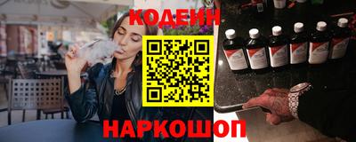 СК Кумертау