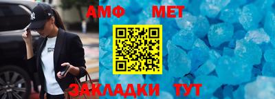 ГАЛЛЮЦИНОГЕННЫЕ ГРИБЫ Кунгур