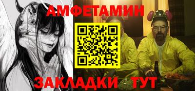 скорость Кулебаки