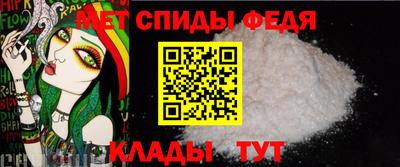 СК Кумертау