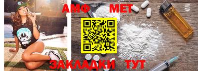 ГАЛЛЮЦИНОГЕННЫЕ ГРИБЫ Кунгур