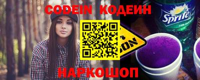 ГАЛЛЮЦИНОГЕННЫЕ ГРИБЫ Кунгур