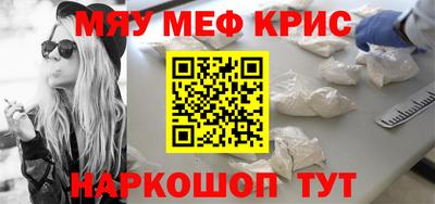 скорость Кулебаки