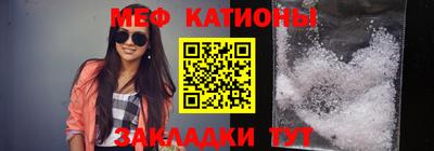 скорость Кулебаки