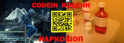 скорость Кулебаки