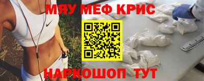 ГАЛЛЮЦИНОГЕННЫЕ ГРИБЫ Кунгур