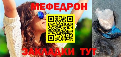 ГАЛЛЮЦИНОГЕННЫЕ ГРИБЫ Кунгур